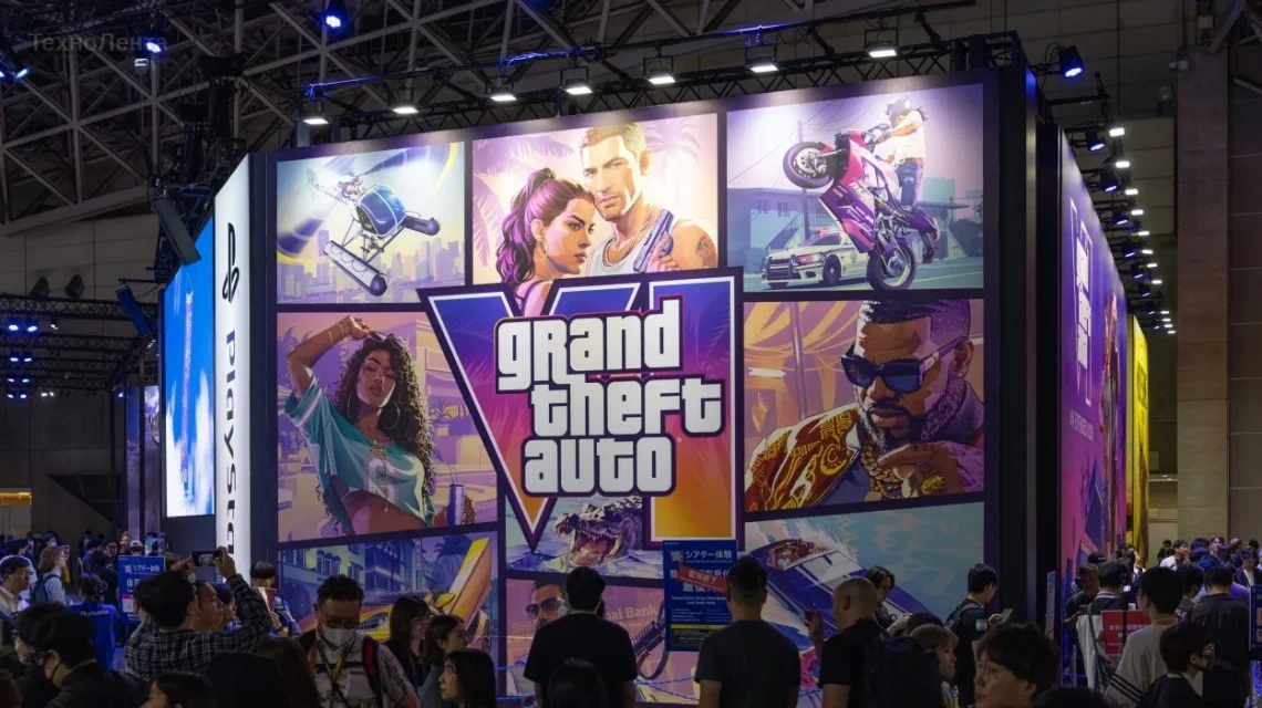 gta 6