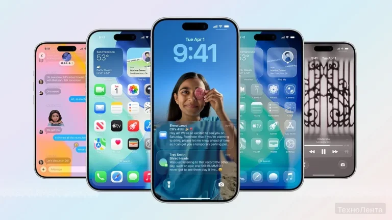 26 главных функций iOS 26, которые появились на iPhone